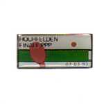 Rgion : Alsace - Dpartement : 67 - Bas-Rhin